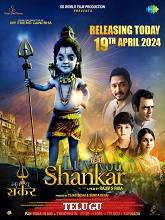 Luv You Shankar (2024) DVDScr Telugu Full Movie Watch Online Free